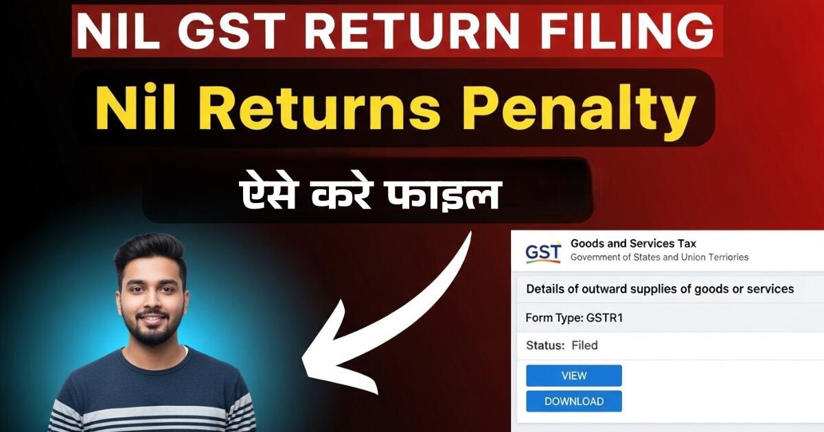 Online GST Registration ₹499 | Govt Approved | CA Expert Help